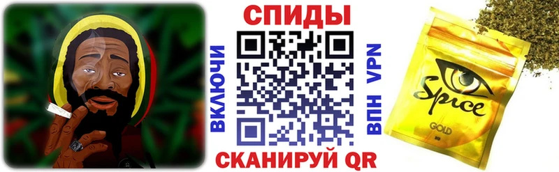 БУТИРАТ буратино Псков