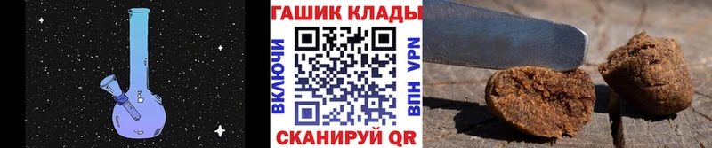 ГАШ Premium  Псков 