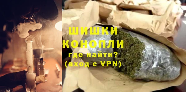 дживик Волосово