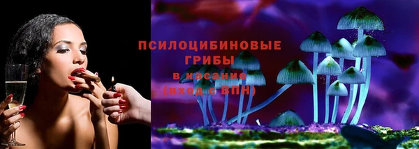 мефедрон VHQ Володарск