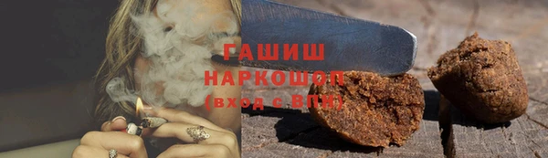 дживик Волосово