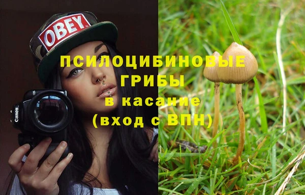 винт Волоколамск