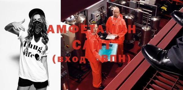 винт Волоколамск