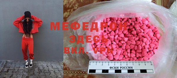 дживик Волосово